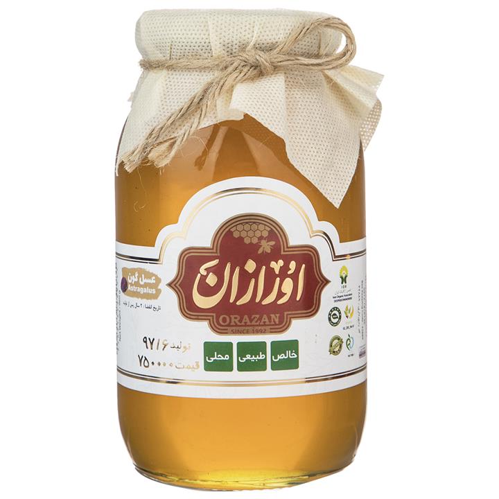 عسل گون اورازان مقدار 960 گرم Orazan Thyme Honey 960gr